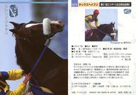 ͥåȥå׽ٲϲŷԾŹ㤨֡šۥݡ/쥮顼/21󥨥ꥶ٥ս6/ꥶ٥/֥åɥɡ96 Ⱦ 077 [쥮顼]  åإ֥פβǤʤ270ߤˤʤޤ