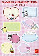 【中古】ハッピーセット サンリオキャラクターズ メッセージシール 「サンリオキャラクターズ」 ハッピ ...