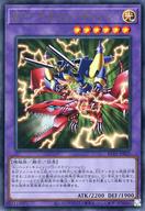 【中古】遊戯王/UR/融合モンスター/25th Anniversary Ultimate Kaiba Set KC01-JP035[UR]：XY-ドラゴン・キャノン