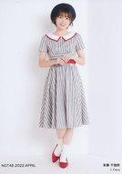 【中古】生写真(AKB48・SKE48)/アイドル/NGT48 安藤千伽奈/全身/NGT48 2022年4月度 net shop限定 個別生写真 Vol.1 「2022.APRIL」