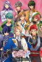 【中古】ライトノベルその他サイズ ≪乙女ゲーム≫ ■)ネオロマンスゲーム アンジェリークルミナライズ アニメイト限定セット 書き下ろしショートストーリー「もしも...