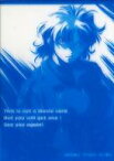 【中古】アニメ系トレカ/魔術士オーフェン トレーディングカード第2弾 アザリー