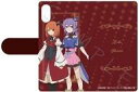 【中古】携帯ジャケット・カバー B.ライカ&フラットルテ 手帳型スマホケース(iPhoneX/XS) 「スライム倒して300年、知らないうちにレベルMAXになっ...