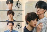 【中古】クリアファイル 竹財輝之助(木島理生)&猪塚健太(久住春彦)&吉田宗洋(城戸士郎) A5サイズダブルポケットクリアファイル 「DVD/Blu-ray 劇場版ポルノグラファー 〜プレイバック〜」 同梱特典