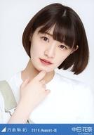 【中古】生写真(乃木坂46)/アイドル/