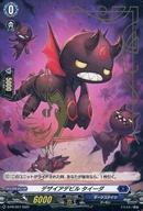 ����šۥ����󥬡���/PR/���������ƥ���/overDress ���ڥ���륷�꡼����2�ơ֥ե����ƥ��Х륳�쥯�����2022�� D-PR/207[PR]���ǥ���...