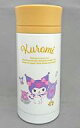 【中古】マグカップ・湯のみ クロミ ハピネスマイルームステンレスボトル 「サンリオキャラクターズ」