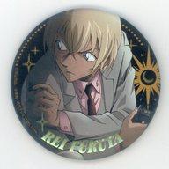 šۥХåԥ ë(طʹ) ̾õ女ʥ ֥饤ɴ̥Хå Կver.