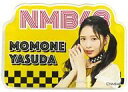 【中古】バッジ・ピンズ 安田桃寧 ランダムアクリルバッジ 「NMB48選抜メンバーコンサート ~10年目もライブ至上主義~」