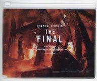 【中古】雑貨 クリアポーチ 「Blu-ray/DVD 映画『るろうに剣心 最終章 The Final』」 楽天ブックス購入特典