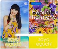 【中古】モバイル雑貨 江口紗耶(BEYOOOOONDS) ソロミニスマホスタンド 「Hello! Project 2019 SUMMER beautiful/harmony」 ハロ☆ガチャB賞