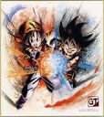 【中古】食玩 雑貨 15.孫悟空&パン 「ドラゴンボール 色紙ART RAGING」