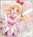 【中古】食玩 雑貨 1.星宮いちご 「オールアイカツ!色紙ART」