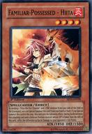 【中古】遊戯王/N/アジア版/Elemental E