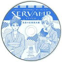 ͥåȥå׽ٲϲŷԾŹ㤨֡šۥ˥CD ɥCD SERVAMP εӼ(COMIC GENE 2021ǯ10ϿפβǤʤ1,180ߤˤʤޤ