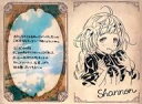 【中古】紙製品 シャノン イラスト付きメッセージカード 「GRANBLUE FANTASY-グランブルーファンタジー-」 2022年バレンタイン・ホワイトデーキャンペーン