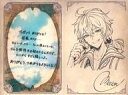 【中古】紙製品 ミュオン イラスト付きメッセージカード 「GRANBLUE FANTASY-グランブルーファンタジー-」 2022年バレンタイン・ホワイトデーキャンペーン