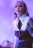【中古】生写真(女性)/アイドル/AKB48 北澤早紀(尾竹廉)/ライブフォト・キャラクターショット/アサルトリリィ「リリィコレクション2022 御台場女学校 with 私立ルドビコ女学院」 舞台写真くじL版【B】 御台場女学校 LG ヘオロットセインツ