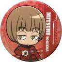 【中古】バッジ・ピンズ(キャラクター) 2.時枝充 「ワールドトリガー キャラバッジコレクション 第2弾」