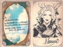 【中古】紙製品 ネセサリア イラスト付きメッセージカード 「GRANBLUE FANTASY-グランブルーファンタジー-」 2022年バレンタイン・ホワイトデーキャンペーン