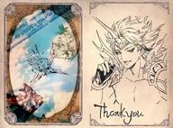 【中古】紙製品 ヘクトル イラスト付きメッセージカード 「GRANBLUE FANTASY-グランブルーファンタジー-」 2022年バレンタイン・ホワイトデーキャンペーン