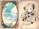 【中古】紙製品 ミレイユ イラスト付きメッセージカード 「GRANBLUE FANTASY-グランブルーファンタジー-」 2022年バレンタイン・ホワイトデーキャンペーン