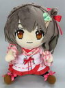 【中古】ぬいぐるみ 桜ころみん ぬいぐるみ 「バーチャルYouTuber」 アニメイト限定