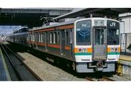 【中古】鉄道模型 1/150 JR211系5000番台 大垣車両区C16編成 3両編成セット 動力付き [30480]