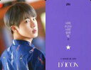 【中古】コレクションカード(男性)/｢Dicon PHOTOCARD101 BTS｣フォトカード 防弾少年団/JIN(ジン)/裏面紫 韓国語メッセージ入り/「Dicon PHOTOCARD101 BTS」フォトカード