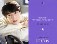 【中古】コレクションカード(男性)/｢Dicon PHOTOCARD101 BTS｣フォトカード 防弾少年団/JIN(ジン)/裏面紫 韓国語メッセージ入り/「Dicon PHOTOCARD101 BTS」フォトカード