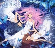 šۥ˥CD TrySail / Lapis[DVDմ] TV˥֥ޥ쥳 ˡޤɤޥ 2nd SEASON --EDơ