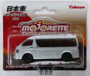 【中古】食玩 ミニカー トヨタ ハイエース 「マジョレットミニカー 日本車セレクション2 first」