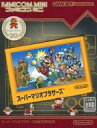 【中古】GBAソフト ファミコンミニ スーパーマリオブラザーズ[生誕20周年記念版]