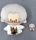 【中古】ぬいぐるみ 森月黎 ぬいぐるみ 「未定事件簿」(3)