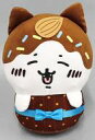 【中古】ぬいぐるみ ハチワレ チョコレートぬいぐるみ 「ちいかわ」 トレバ限定