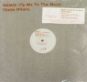 【中古】LPレコード 宇多田ヒカル / REMIX:Fly Me To The Moon
