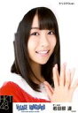 【中古】生写真(AKB48・SKE48)/アイドル/HKT48 若田部遥/バストアップ・クリスマスver./HKT48×ヴィレッジヴァンガード限定ランダム生写真(VILLAGE/VANGUARD EXCITNG BOOK STORE)(3)