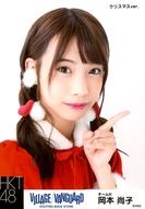 【中古】生写真(AKB48・SKE48)/アイドル/HKT48 岡本尚子/バストアップ・クリスマスver./HKT48×ヴィレッジヴァンガード限定ランダム生写真(VILLAGE/VANGUARD EXCITNG BOOK STORE)