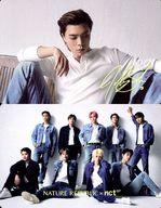 【中古】コレクションカード(男性)/｢NATURE REPUBLIC x NCT127｣COOL GUYSフォトカード NCT127/表面：ジャニー(JOHNNY) 裏面：集合(9人)/印刷サイン入り/「NATURE REPUBLIC x NCT127」COOL GUYSフォトカード