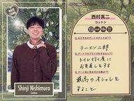 ͥåȥå׽ٲϲŷԾŹ㤨֡šۥ쥯󥫡(/FANY褷ȥ쥫 3rd Edition DATE CARD[ǡȥ]åȥ/¼/FANY褷ȥ쥫 3rd EditionפβǤʤ200ߤˤʤޤ