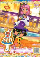 【中古】プリパラ/レア/ニコチケ/トップス/ボトムス/シューズ/ヘアアクセ/ラブリー/Dolly Waltz/プリたま4弾 レッツ☆パシャリングワールド NC-PT4-25～28[R]：ドラマティックリボンコーデ