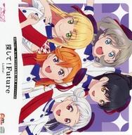 【中古】アニメ系CD ラブライブ!スーパースター!! A-on STORE全巻購入特典CD「探して!Future」