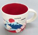 【中古】マグカップ 湯のみ You Are Here Collection マグJAPAN 414ml 「スターバックスコーヒー」