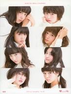 【中古】パンフレット ≪パンフレット(ライブ)≫ パンフ)私立恵比寿中学公式パンフレット vol.8 クリスマ..