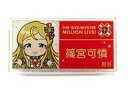 【中古】バッジ・ピンズ 篠宮可憐 エンジェルスターズ 担当アクリルバッジ 「Gift オンラインくじ アイドルマスター ミリオンライブ! Valentine’s Day ver.」 D-3-11賞
