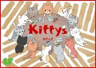 ボードゲーム キティズ 新版 (Kittys)