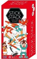 ボードゲーム スティックスタック クールブラックVer. 日本語版 (Stick Stack Cool Black Ver.)