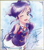 【中古】食玩 雑貨 2.霧矢あおい 「オールアイカツ!色紙ART」