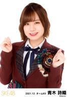 【中古】生写真(AKB48・SKE48)/アイドル/SKE48 青木詩