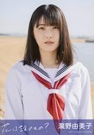 【中古】生写真(AKB48・SKE48)/アイドル/STU48 瀧野由